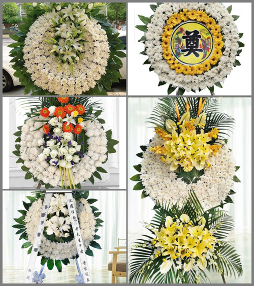 上海崇明区横沙乡红旗村花圈速递